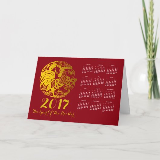 Cartes Pour Fêtes Annuelles Salutation du calendrier de l'année de l'affiche Z (Devant)