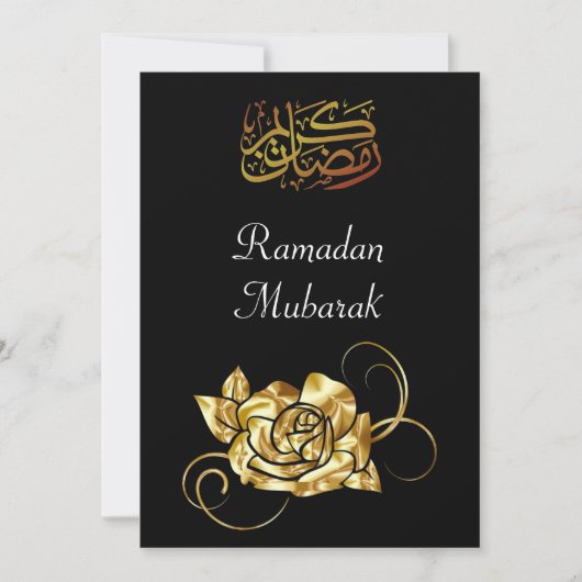 Cartes Pour Fêtes Annuelles Salutation en or du Ramadan (Devant)