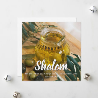 Cartes Pour Fêtes Annuelles Salutation religieuse Shalom