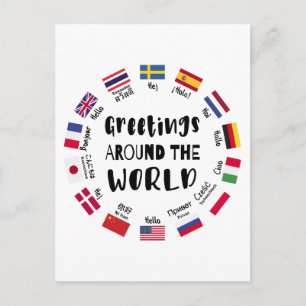 Cartes Pour Fêtes Annuelles Salutations autour du monde, Bonjour dans toutes l