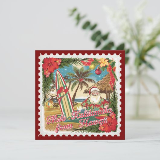 Cartes Pour Fêtes Annuelles Salutations de Noël de Hawaii Holiday Card (Debout devant)