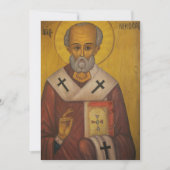 Cartes Pour Fêtes Annuelles Salutations de Noël de Jérusalem (Devant)