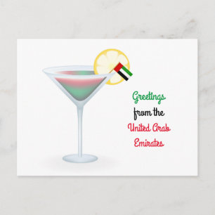 Cartes Pour Fêtes Annuelles Salutations Du Cocktail Émirats Arabes Unis