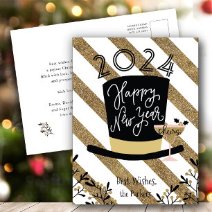 Cartes Pour Fêtes Annuelles Santé Festive Gold Stripe Bonne année
