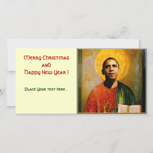 CARTES POUR FÊTES ANNUELLES SANTOBAMA (Devant)