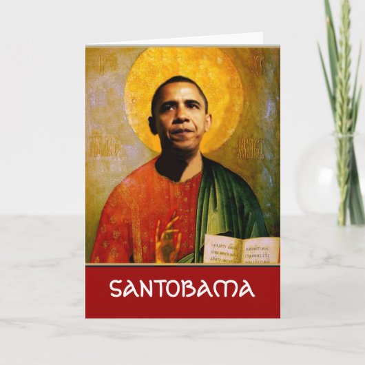 CARTES POUR FÊTES ANNUELLES SANTOBAMA (Devant)