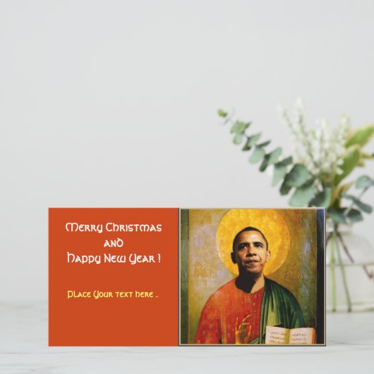 CARTES POUR FÊTES ANNUELLES SANTOBAMA (Debout devant)