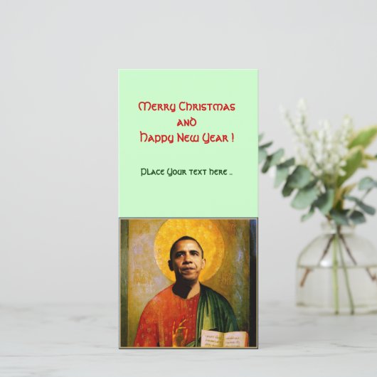 CARTES POUR FÊTES ANNUELLES SANTOBAMA (Debout devant)