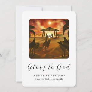 Cartes Pour Fêtes Annuelles Scène de la Nativité de Noël personnalisée Gloire