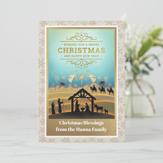 Cartes Pour Fêtes Annuelles Scène de Nativité "Joyeux Noël et Bonne Année" (Debout devant)