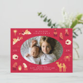 Cartes Pour Fêtes Annuelles Scène mignonne de la crèche (Debout devant)