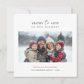 Cartes Pour Fêtes Annuelles Script Christian Noël Gloire à Dieu Photo Rouge (Devant)