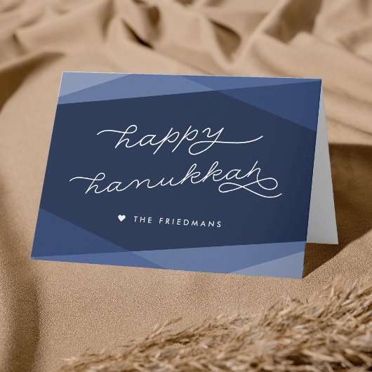 Cartes Pour Fêtes Annuelles Script Geo de la Marine | Bonne Hanoukka