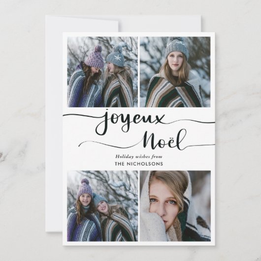 Cartes Pour Fêtes Annuelles Script Joyeux Noel | Quatre photos de vacances (Devant)
