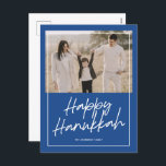 Cartes Pour Fêtes Annuelles Script moderne Happy Hanoukka photo de vacances Po<br><div class="desc">Script moderne Happy Hanoukka photo de vacances Carte postale</div>