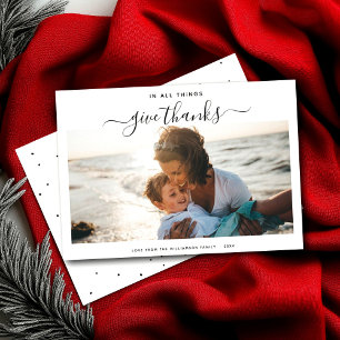 Cartes Pour Fêtes Annuelles Script moderne minimal   Photo simple et tendance
