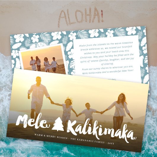 Cartes Pour Fêtes Annuelles Scripts de brosse Mele Kalikimaka Arbre de Noël Ph