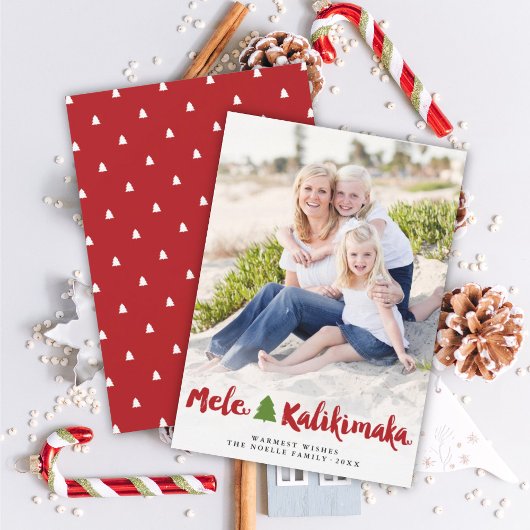 Cartes Pour Fêtes Annuelles Scripts de brosse Mele Kalikimaka Arbre de Noël Ph