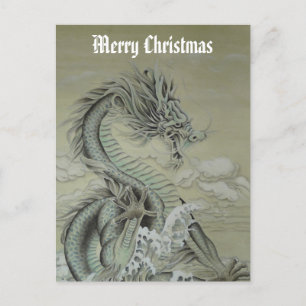 Cartes Pour Fêtes Annuelles Sea Dragon