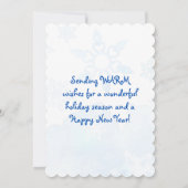 Cartes Pour Fêtes Annuelles SEAS 'n Salutations de Hilton Head Island Coastal (Dos)