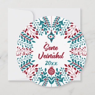 Cartes Pour Fêtes Annuelles Šene Veinåhd, Bavarian Boarisch Noël Salutation