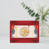 Cartes Pour Fêtes Annuelles Serpent chinois décoré Nouvel An 2025 HPC (Debout devant)