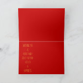 Cartes Pour Fêtes Annuelles Serpent chinois moderne 2025 HGC (Intérieur)