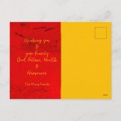 Cartes Pour Fêtes Annuelles Serpent chinois moderne 2025 HPostC2 (Dos)