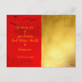 Cartes Pour Fêtes Annuelles Serpent chinois moderne 2025 HPostC2c (Dos)