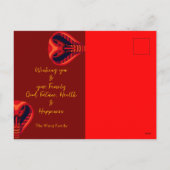 Cartes Pour Fêtes Annuelles Serpent chinois moderne 2025 HPostCc (Dos)