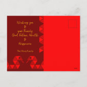 Cartes Pour Fêtes Annuelles Serpent chinois moderne 2025 HPostCc (Dos)