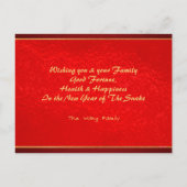 Cartes Pour Fêtes Annuelles Serpent du Nouvel An chinois Double coupé en papie (Dos)