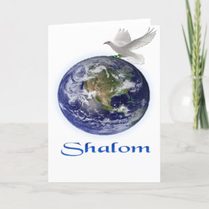 Cartes Pour Fêtes Annuelles shalom