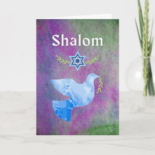 Cartes Pour Fêtes Annuelles Shalom pour la colombe de la paix de Roch Hachana