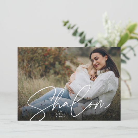 Cartes Pour Fêtes Annuelles Shalom Sketched Full Photo Hanoukka (Debout devant)