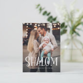 Cartes Pour Fêtes Annuelles Shalom White Lettering Overlay Photo Hanoukka (Debout devant)
