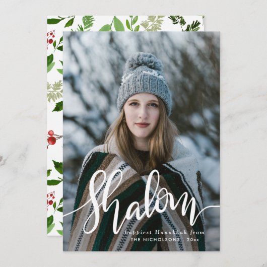 Cartes Pour Fêtes Annuelles Shalom White Script Photo Overlay Hanoukka (Devant / Derrière)
