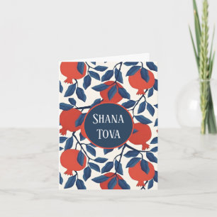Cartes Pour Fêtes Annuelles Shana Tova Design Botanique à la Grenade Élégant