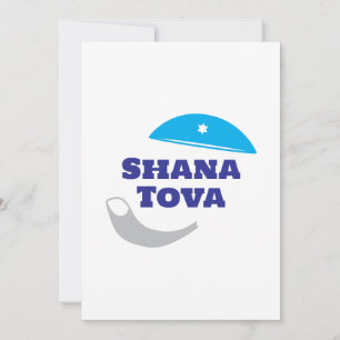 Cartes Pour Fêtes Annuelles Shana Tova - kippah et Shofar