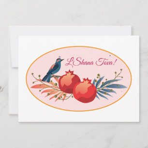 Cartes Pour Fêtes Annuelles Shana Tova ! Nouvel An juif Oiseau et Grenade