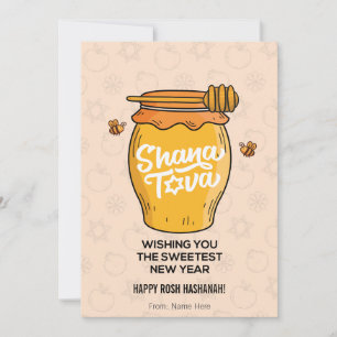Cartes Pour Fêtes Annuelles Shana Tova, Roch Hachana, Nouvel An juif