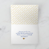 Cartes Pour Fêtes Annuelles SHANA TOVA | Rosh Hashanah | Nouvel An juif (Intérieur)