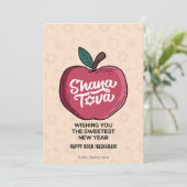 Cartes Pour Fêtes Annuelles Shana Tova, Rosh Hashanah, Nouvel An juif (Debout devant)