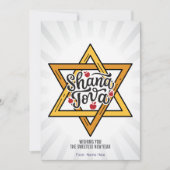 Cartes Pour Fêtes Annuelles Shana Tova, Rosh Hashanah, Nouvel An juif (Devant)