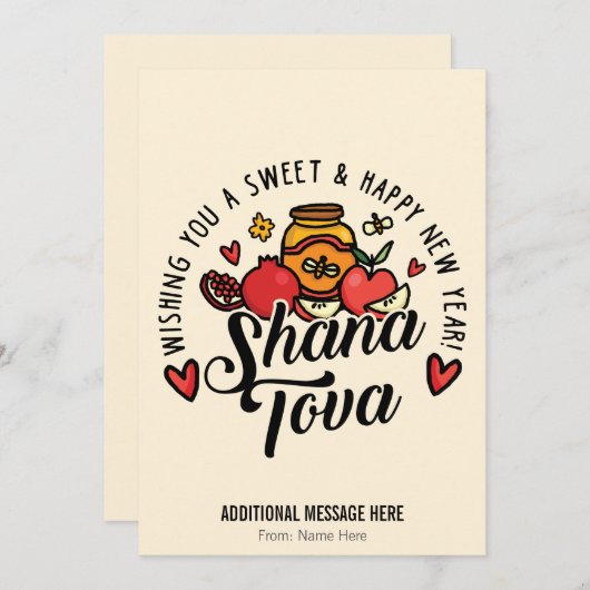 Cartes Pour Fêtes Annuelles Shana Tova, Rosh Hashanah, Nouvel An juif (Devant / Derrière)