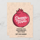Cartes Pour Fêtes Annuelles Shana Tova, Rosh Hashanah, Nouvel An juif (Devant / Derrière)