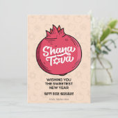 Cartes Pour Fêtes Annuelles Shana Tova, Rosh Hashanah, Nouvel An juif (Debout devant)