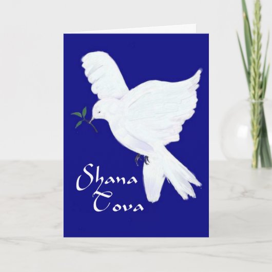 Cartes Pour Fêtes Annuelles Shana Tova !-Rosha Hashanah/White Dove (Devant)