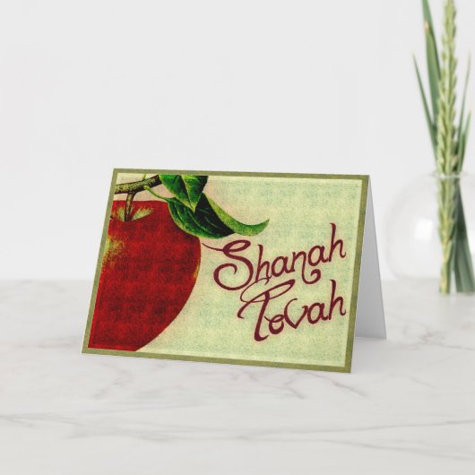 Cartes Pour Fêtes Annuelles Shanah Tovah (Devant)
