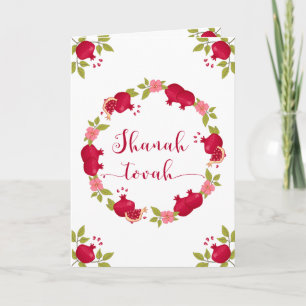 Cartes Pour Fêtes Annuelles Shanah Tovah Nouvel An Couronne de Fleur de Grenad